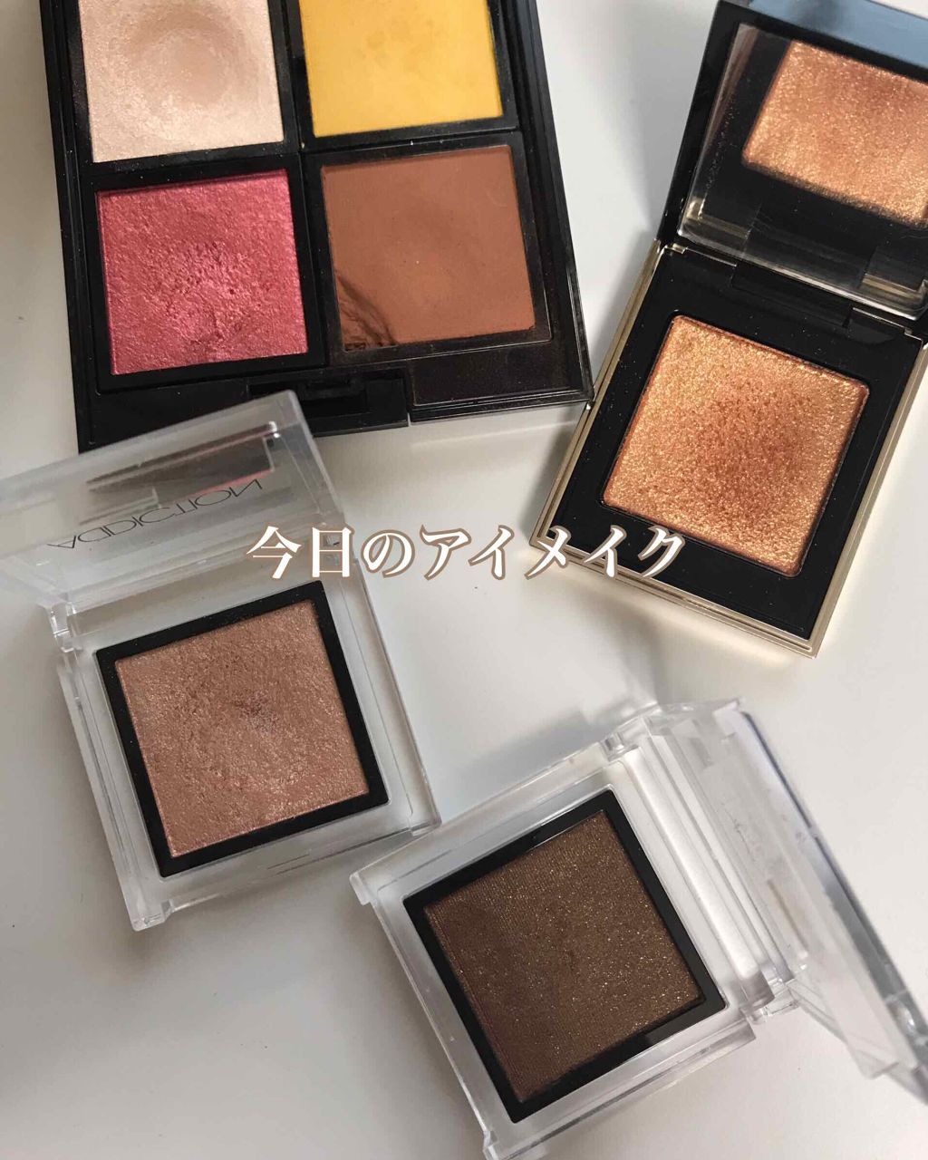 アディクション ザ アイシャドウ/ADDICTION/単色アイシャドウを使ったクチコミ（1枚目）