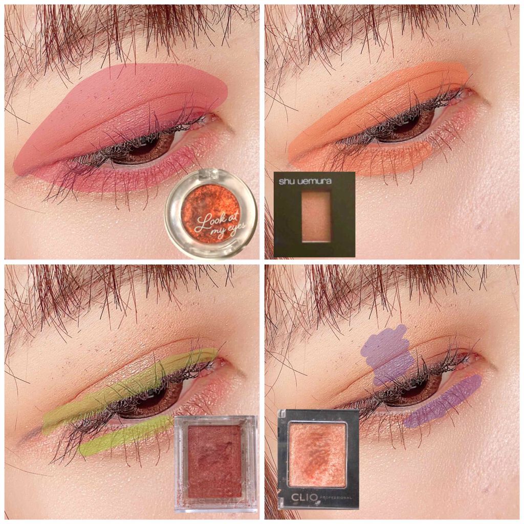 プレスド アイシャドー（レフィル） F ソフトコッパー 286/shu uemura/単色アイシャドウを使ったクチコミ（2枚目）