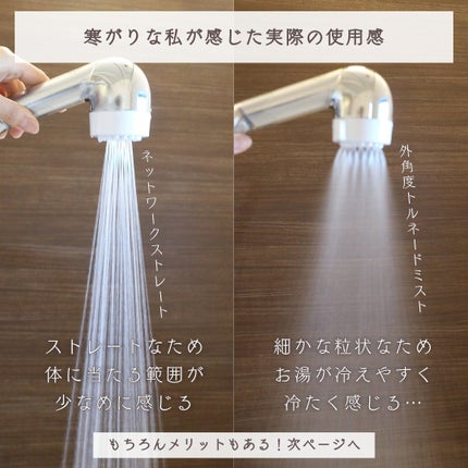 試してみた】ミラブル ミラブル潤のリアルな口コミ・レビュー | LIPS 試してみた】ミラブル ミラブル潤のリアルな口コミ・レビュー | LIPS