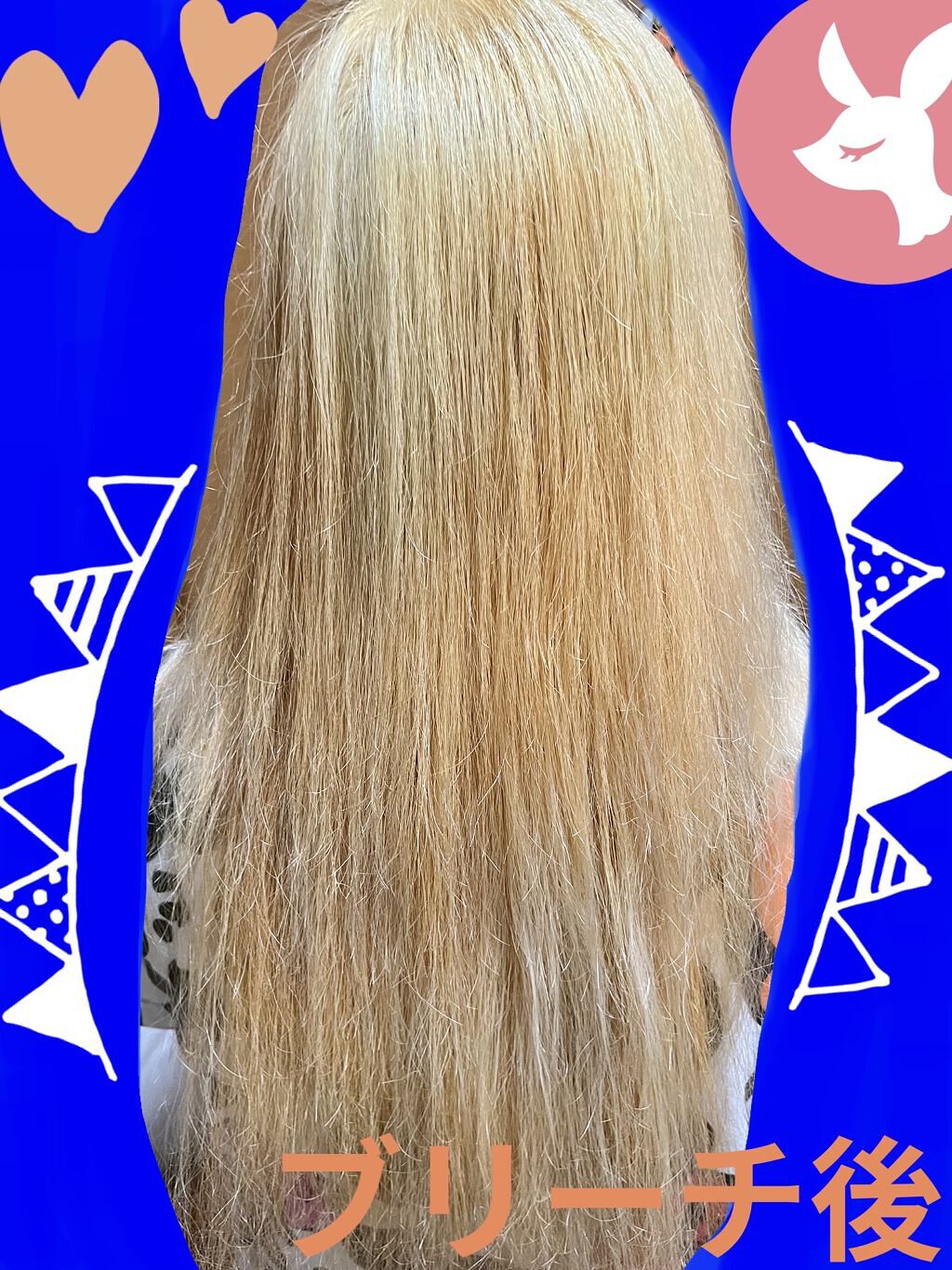 ボンディング・ブリーチ 2箱入り/got2b/ブリーチ剤を使ったクチコミ（3枚目）