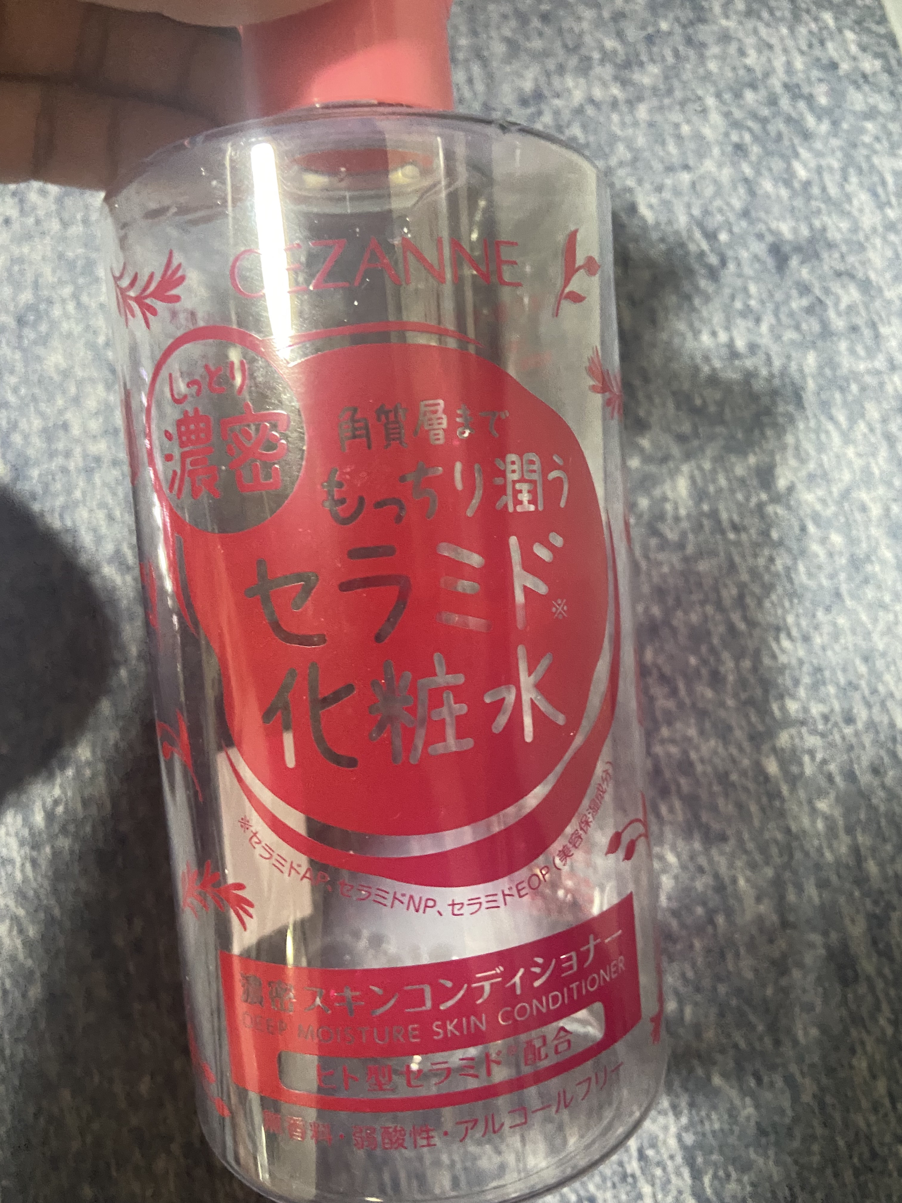 使ってみて良かった化粧水✨

CEZANNE　スキンコンディショナー高保湿

こちら現在愛用している化粧水です！
私自身結構肌が荒れやすいので、化粧水は結構選ぶのが大変でした…お手頃価格だから！と思って買って使ってみたはいいものの…肌が荒れ
