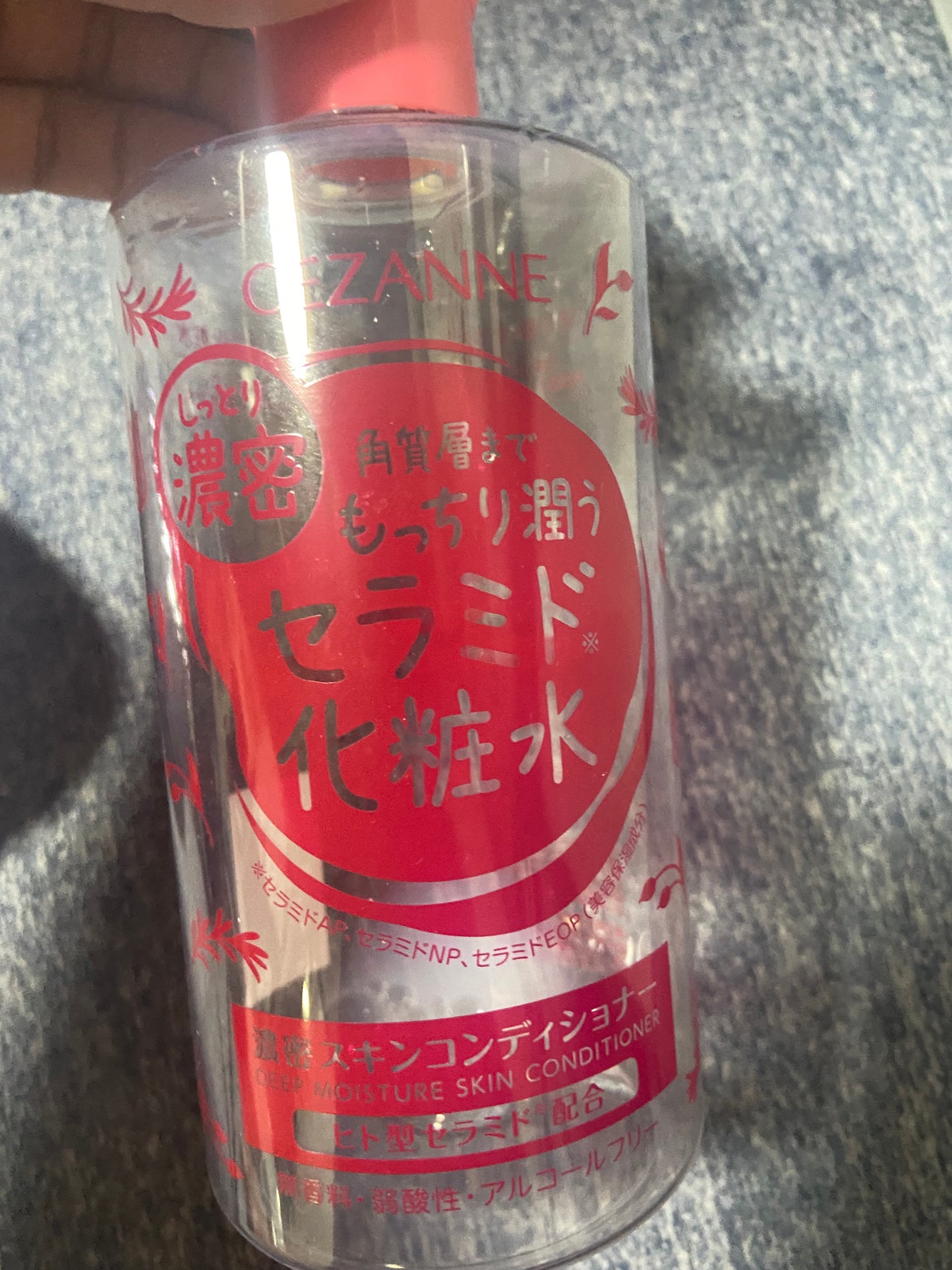 スキンコンディショナー高保湿/CEZANNE/化粧水を使ったクチコミ(1枚目)