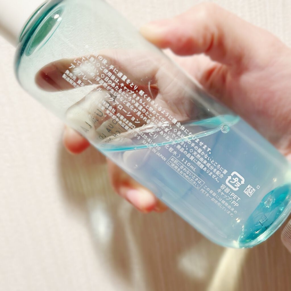 ã¢ã¯ã¢ããŒã·ã§ã³ (ãã£ã±ãã»ãã£ãšã)/ã¢ã¯ã¢ã¬ãŒãã«/åç²§æ°Žã䜿ã£ãã¯ãã³ãïŒ3æç®ïŒ