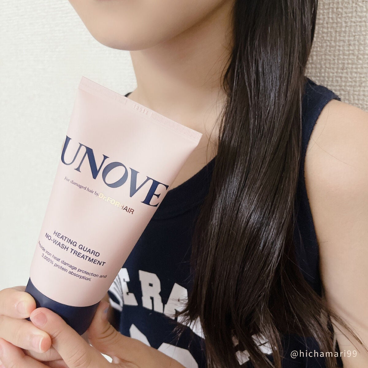 ディープダメージトリートメントEX/UNOVE/洗い流すヘアトリートメントを使ったクチコミ(7枚目)