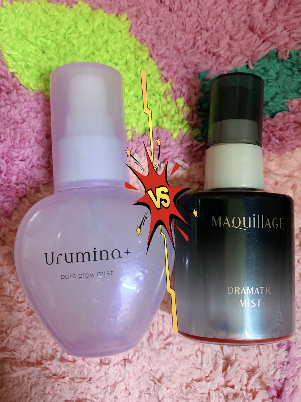 エリクシール シュペリエル つや玉ミスト/エリクシール/ミスト状化粧水を使ったクチコミ（1枚目）