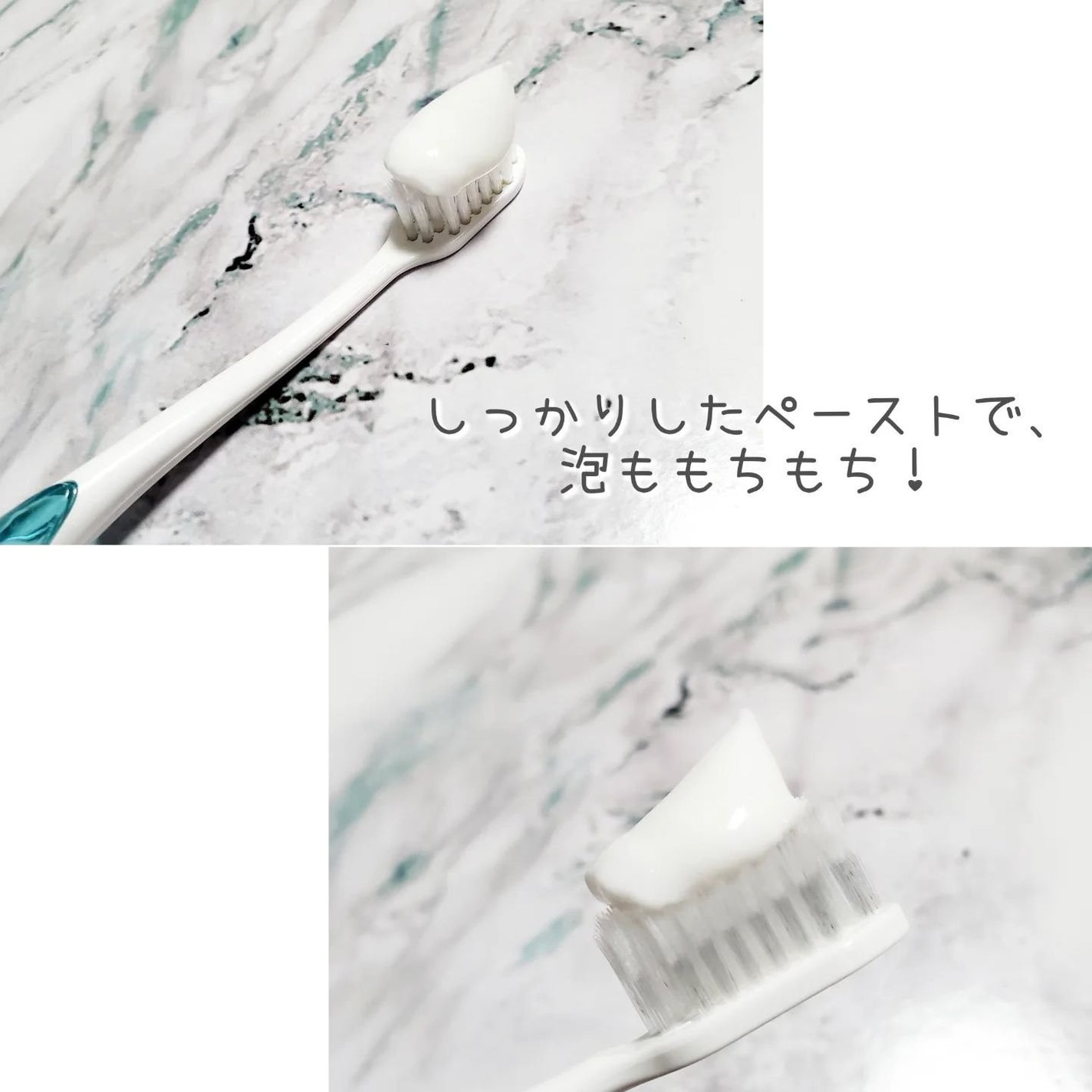 薬用ピュオーラ ハミガキ/ピュオーラ/歯磨き粉を使ったクチコミ(2枚目)