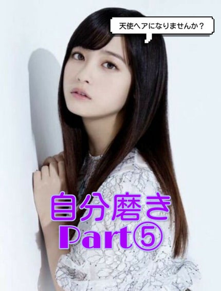 しっとりまとまる シャンプー/コンディショナー/TSUBAKI/市販シャンプーを使ったクチコミ(1枚目)