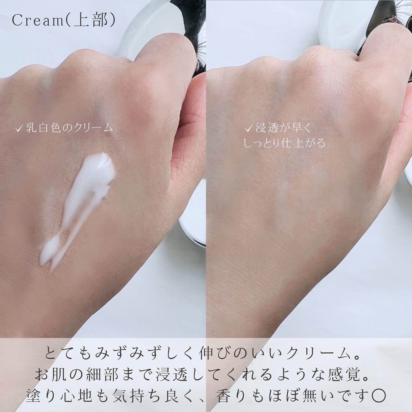 フェイシャル エッセンス クリームマスク/COCOCHI/フェイスクリームを使ったクチコミ（3枚目）