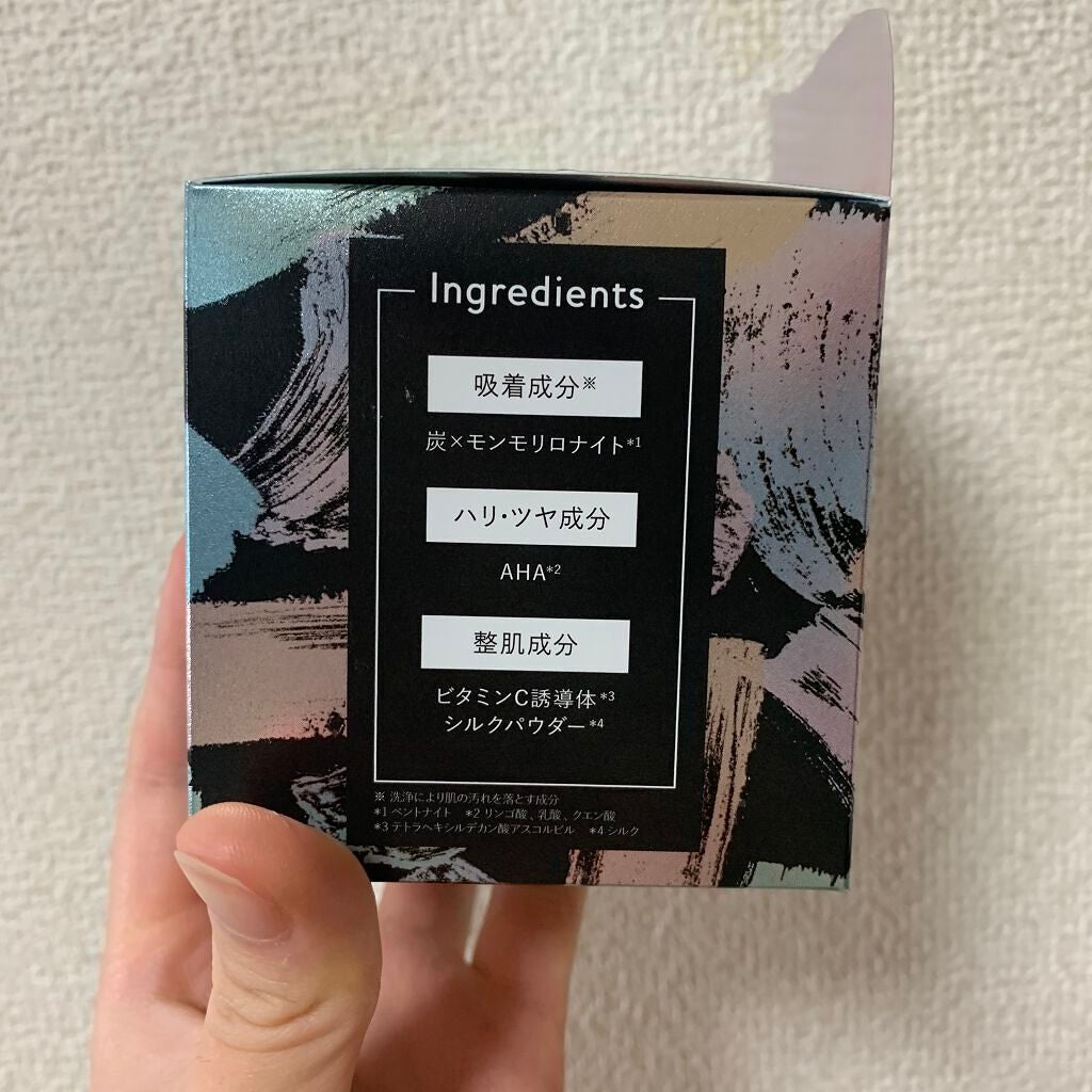 Lana on LIPS 「【使った商品】LuLuLunクレンジングバーム黒【香り】なんて..」(2枚目)