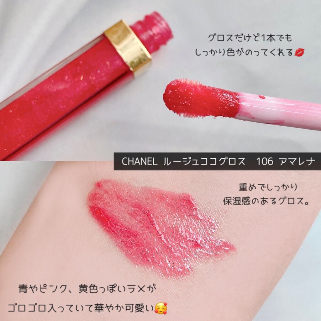 インジーニアス パウダーチークス N/RMK/パウダーチークを使ったクチコミ(6枚目)