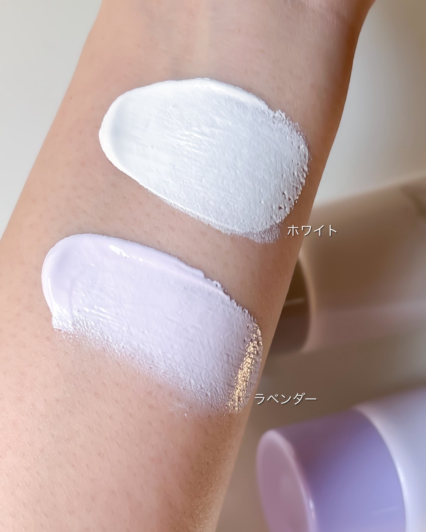 トーンアップスクラブパックA/CandyDoll/ボディスクラブを使ったクチコミ(6枚目)