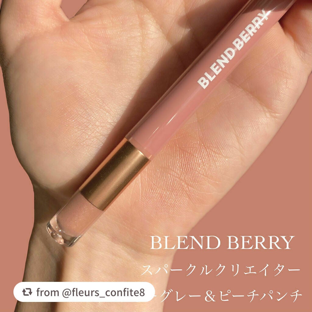 スパークルクリエイター /BLEND BERRY/ジェルアイライナーを使ったクチコミ(2枚目)