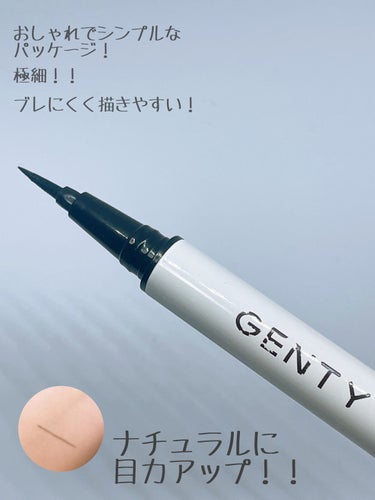 GENTY シークレット アイライナーのクチコミ「このアイライナーすっごくカラーがかわいくて好きです💓美少女に近づくかも！？

GENTY
シー.....」（2枚目）