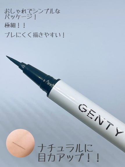シークレット アイライナー/GENTY/リキッドアイライナーを使ったクチコミ(2枚目)