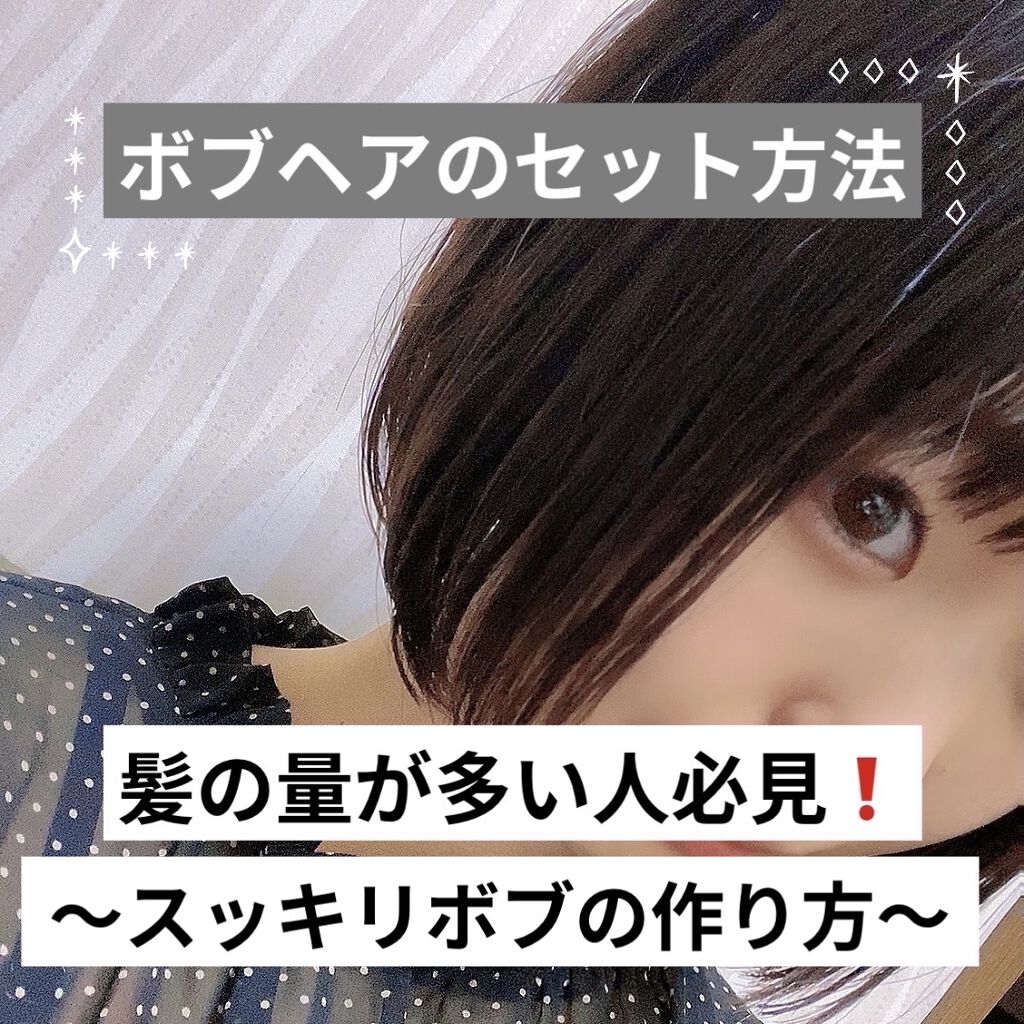 N. ポリッシュオイル/N./ヘアオイルを使ったクチコミ（1枚目）