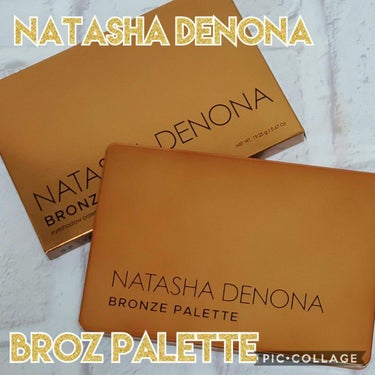 BRONZE PALETTE/Natasha Denona/パウダーアイシャドウを使ったクチコミ（1枚目）