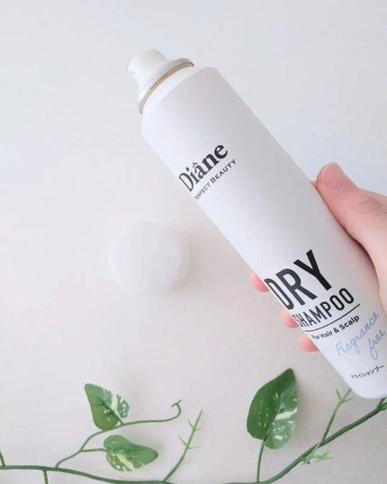 パーフェクトビューティー ドライシャンプー 無香料/ダイアン/ドライシャンプーを使ったクチコミ(2枚目)