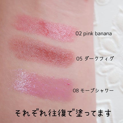 ケイト リップモンスター/KATE/口紅を使ったクチコミ(3枚目)