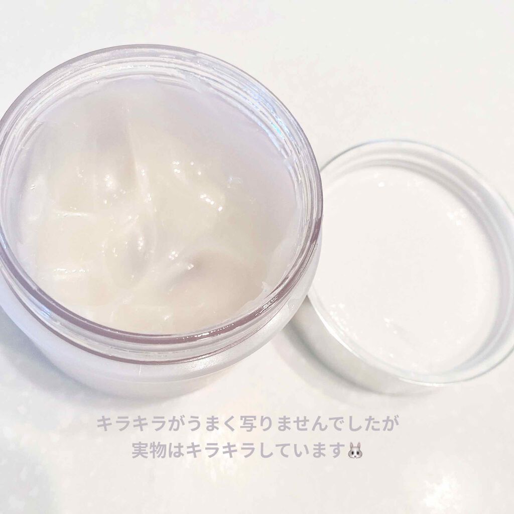 フェイシャル トリートメント クレンザー/SK-II/洗顔フォームを使ったクチコミ（2枚目）