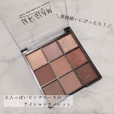 UR GLAM　BLOOMING EYE COLOR PALETTE/U R GLAM/アイシャドウパレットを使ったクチコミ（2枚目）