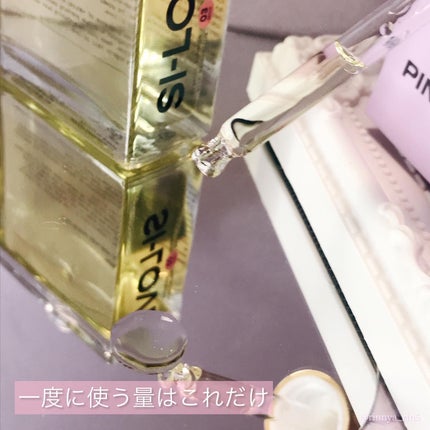 オーガニックヘアシロップ/PINKGHOST/ヘアオイルを使ったクチコミ(4枚目)