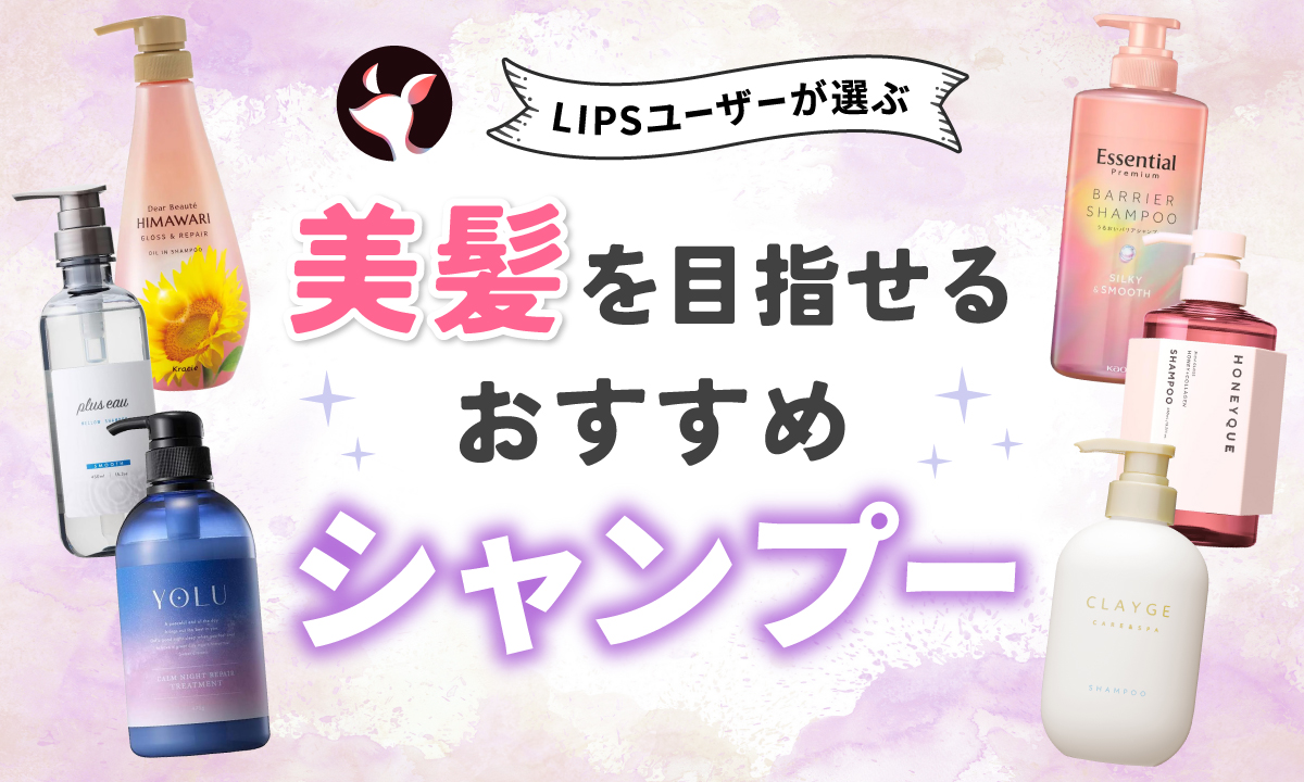 メイクスキンケアシャンプートリートメントまとめ売り（おまけ付き） サロン専売品 まとめ売り いろいろ 美容専売品 中古 コスメ ヘアケア