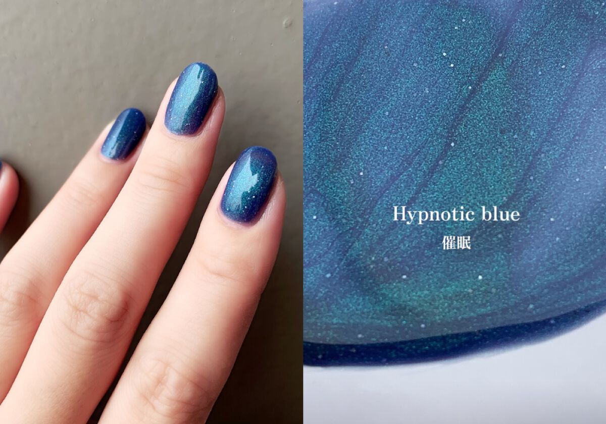 Hypnotic blue(催眠)