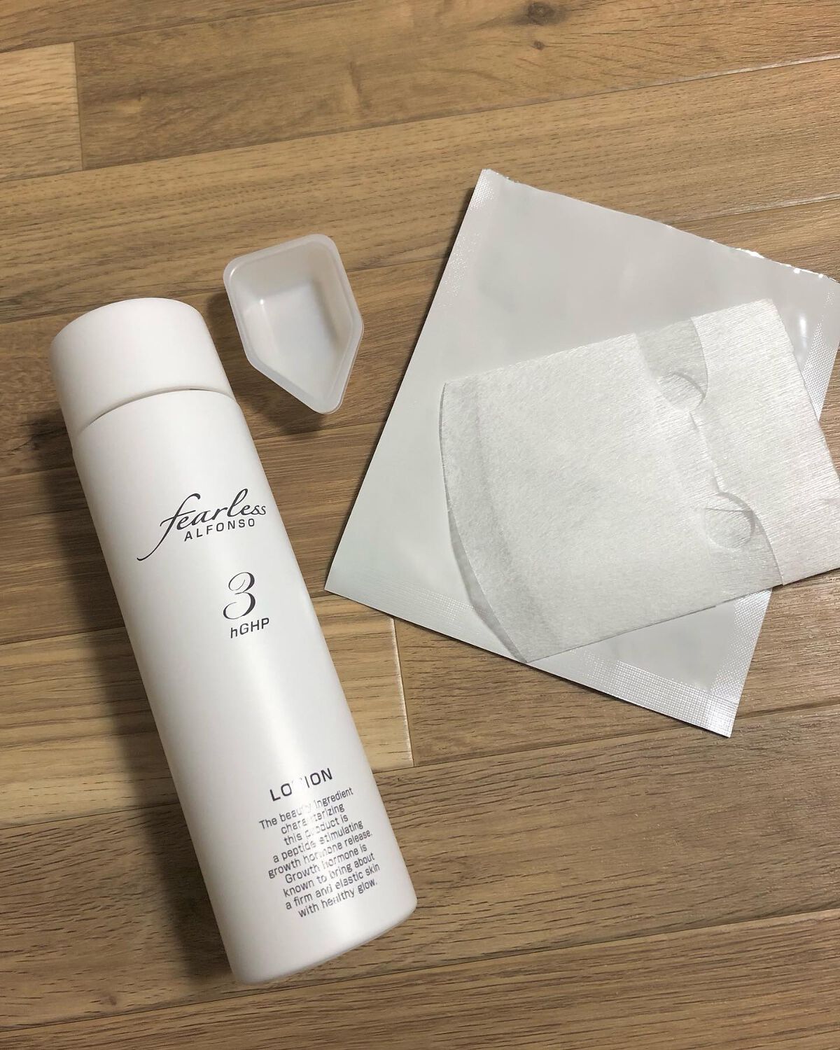 アルフォンソ ローション /fearless/化粧水を使ったクチコミ（3枚目）