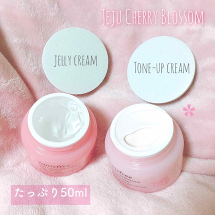 チェリーブロッサム ジェリークリーム N/innisfree/フェイスクリームを使ったクチコミ(2枚目)