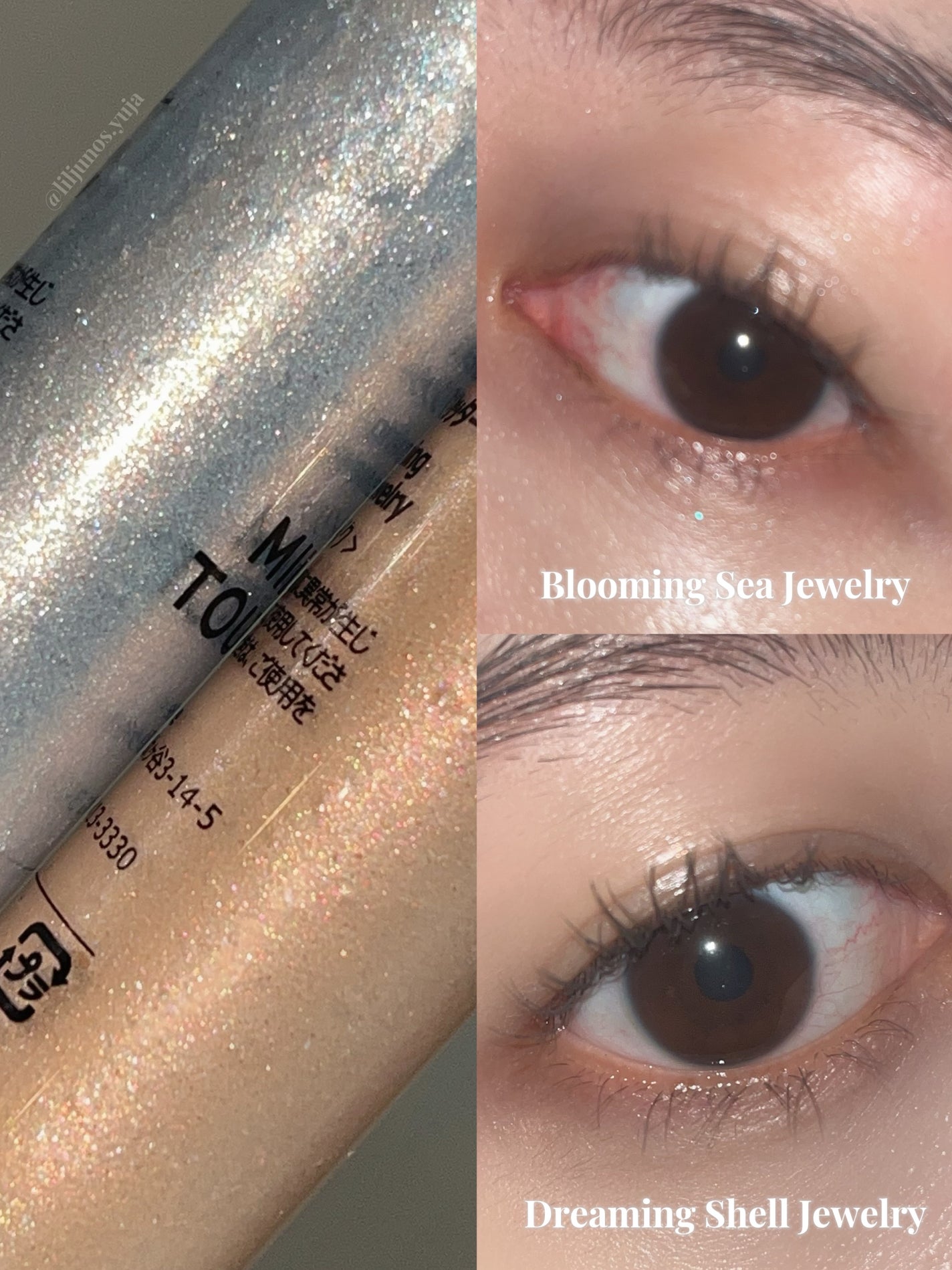 フェアリージュエルアイグリッター/Milk Touch/グリッターを使ったクチコミ(4枚目)