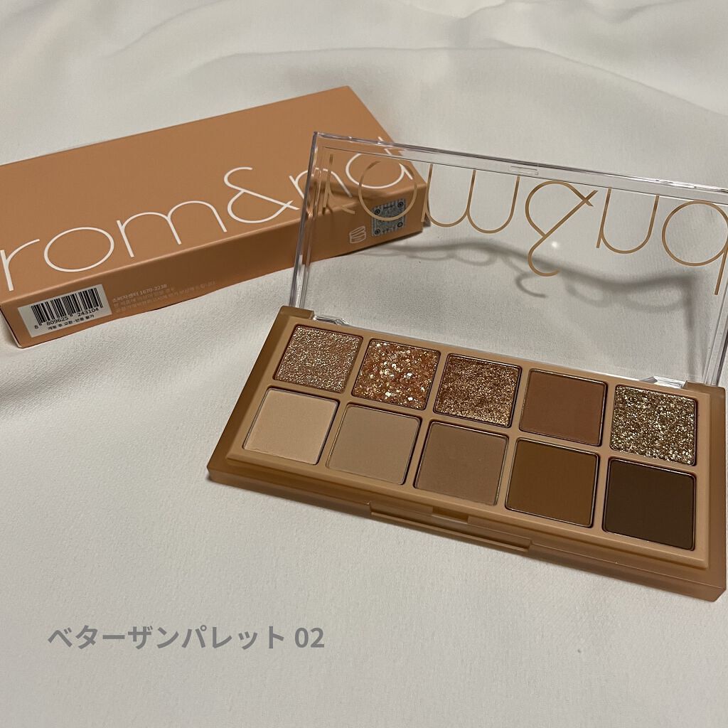 ベターザンパレット/rom&nd/アイシャドウパレットを使ったクチコミ（2枚目）