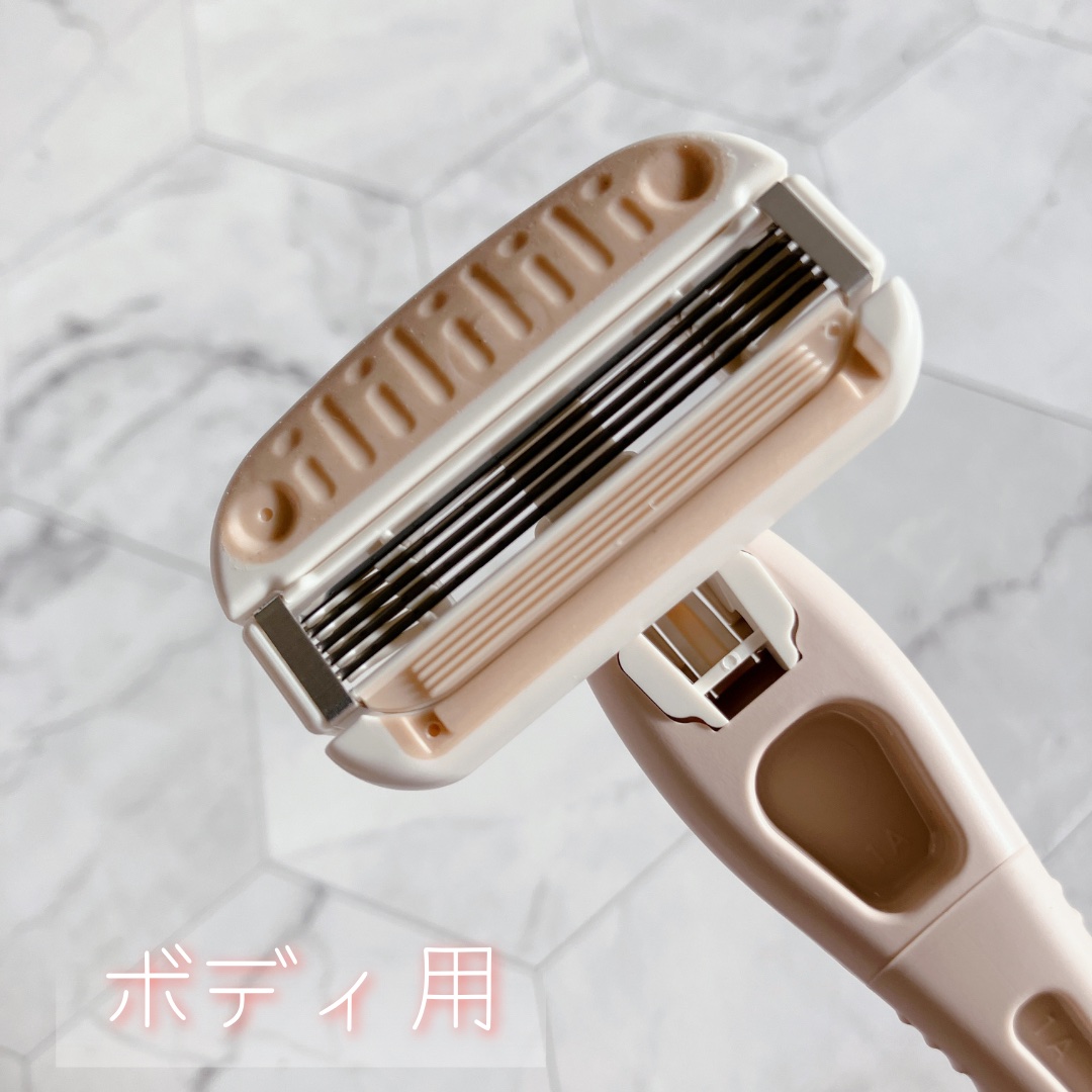 miness VIOデリケートゾーン用カミソリ/貝印/シェーバーを使ったクチコミ（2枚目）