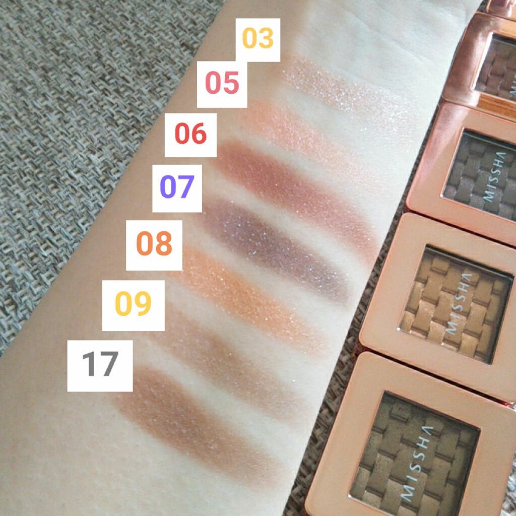 モダンアイシャドウ イタルプリズム/MISSHA/単色アイシャドウを使ったクチコミ（2枚目）