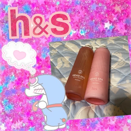 リラックス × うるつや シャンプー/トリートメント/h&s/市販シャンプーを使ったクチコミ(1枚目)