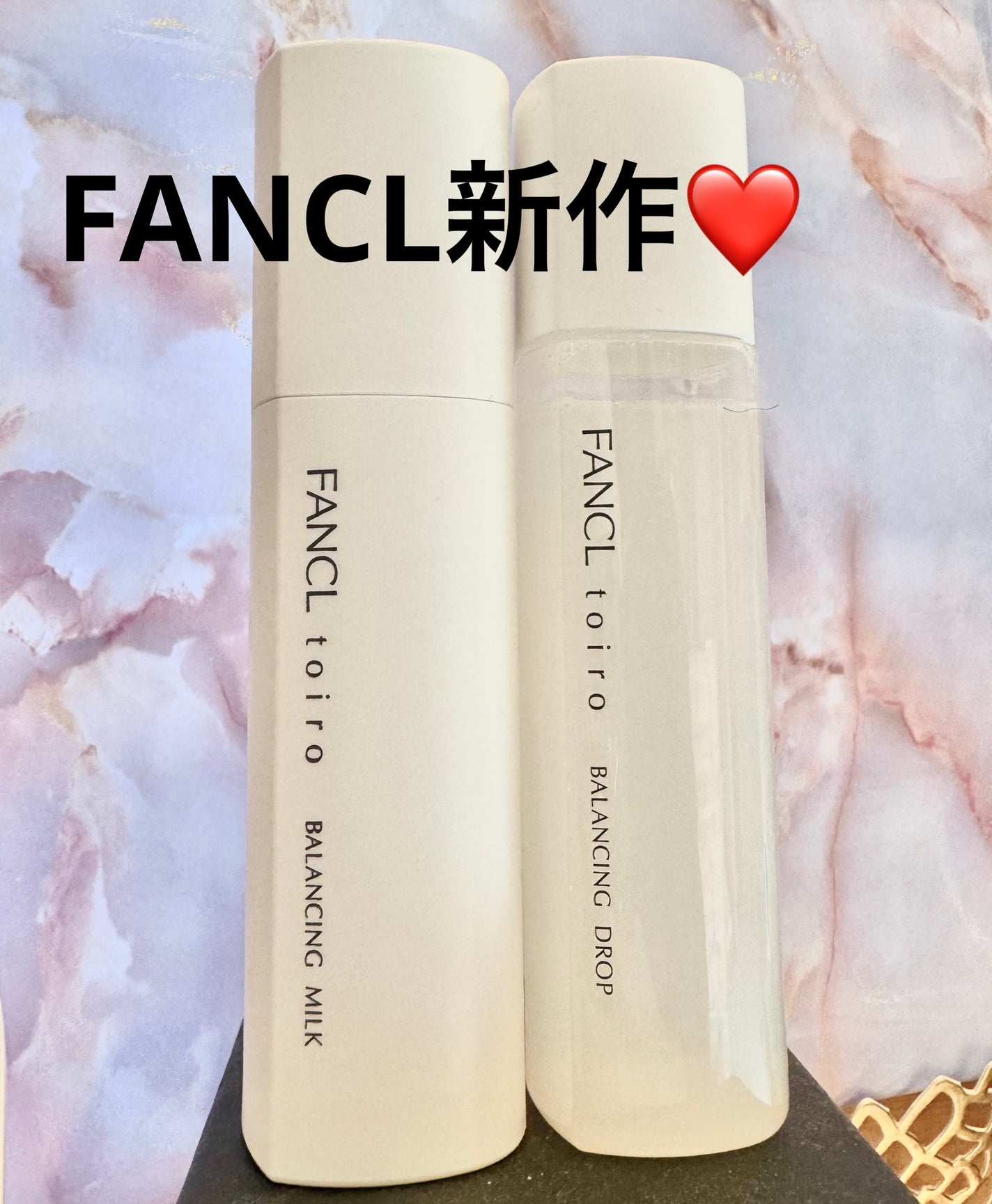 ãã€ã ãã©ã³ã·ã³ã°ããããïŒå»è¬éšå€åïŒïŒåç²§æ¶²ïŒ/ãã¡ã³ã±ã«/åç²§æ°Žã䜿ã£ãã¯ãã³ãïŒ1æç®ïŒ