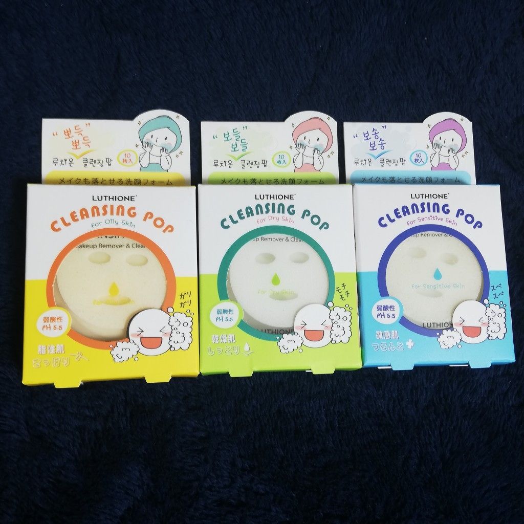 クレンジングポップ乾燥肌/ルチオン/クレンジングクリームを使ったクチコミ(1枚目)