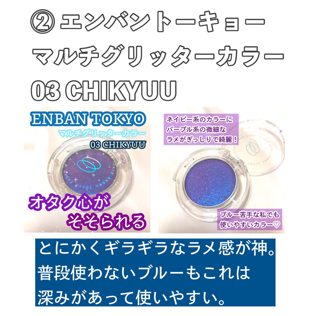 ネイルサポート Na/ネイルネイル/ネイルトップコートを使ったクチコミ(3枚目)