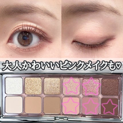 3CE ニューテイク アイシャドウパレット/3CE/アイシャドウパレットを使ったクチコミ(5枚目)