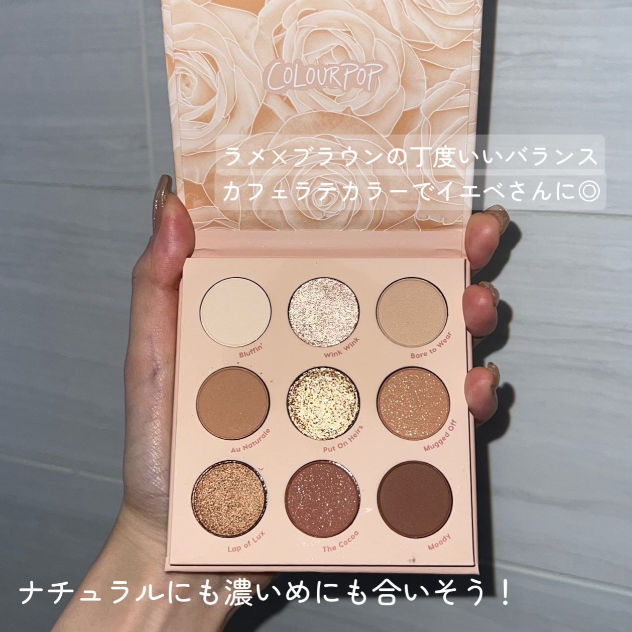 Pressed Powder Shadow /ColourPop/アイシャドウパレットを使ったクチコミ(2枚目)