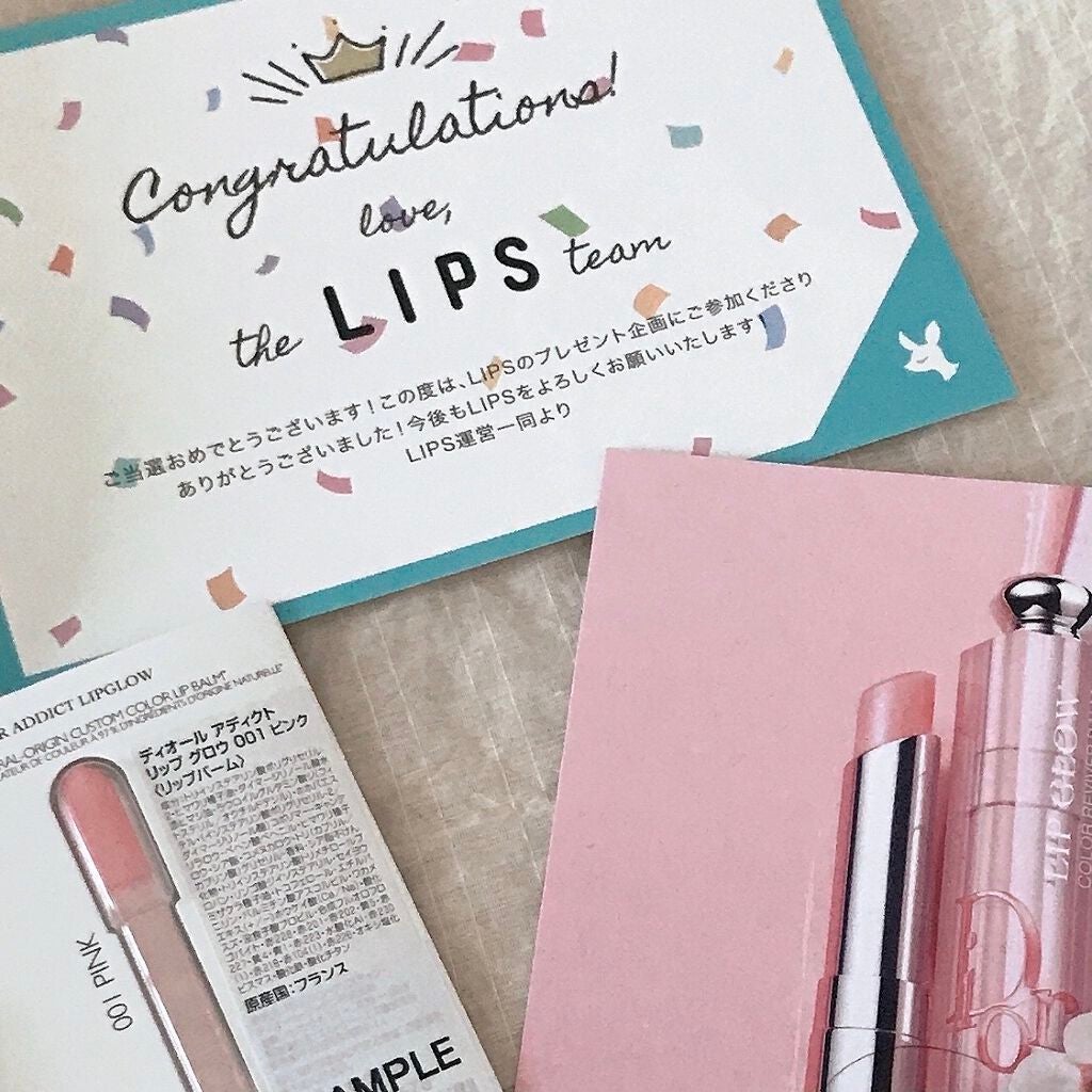 ディオール アディクト リップ グロウ/Dior/リップバームを使ったクチコミ(2枚目)