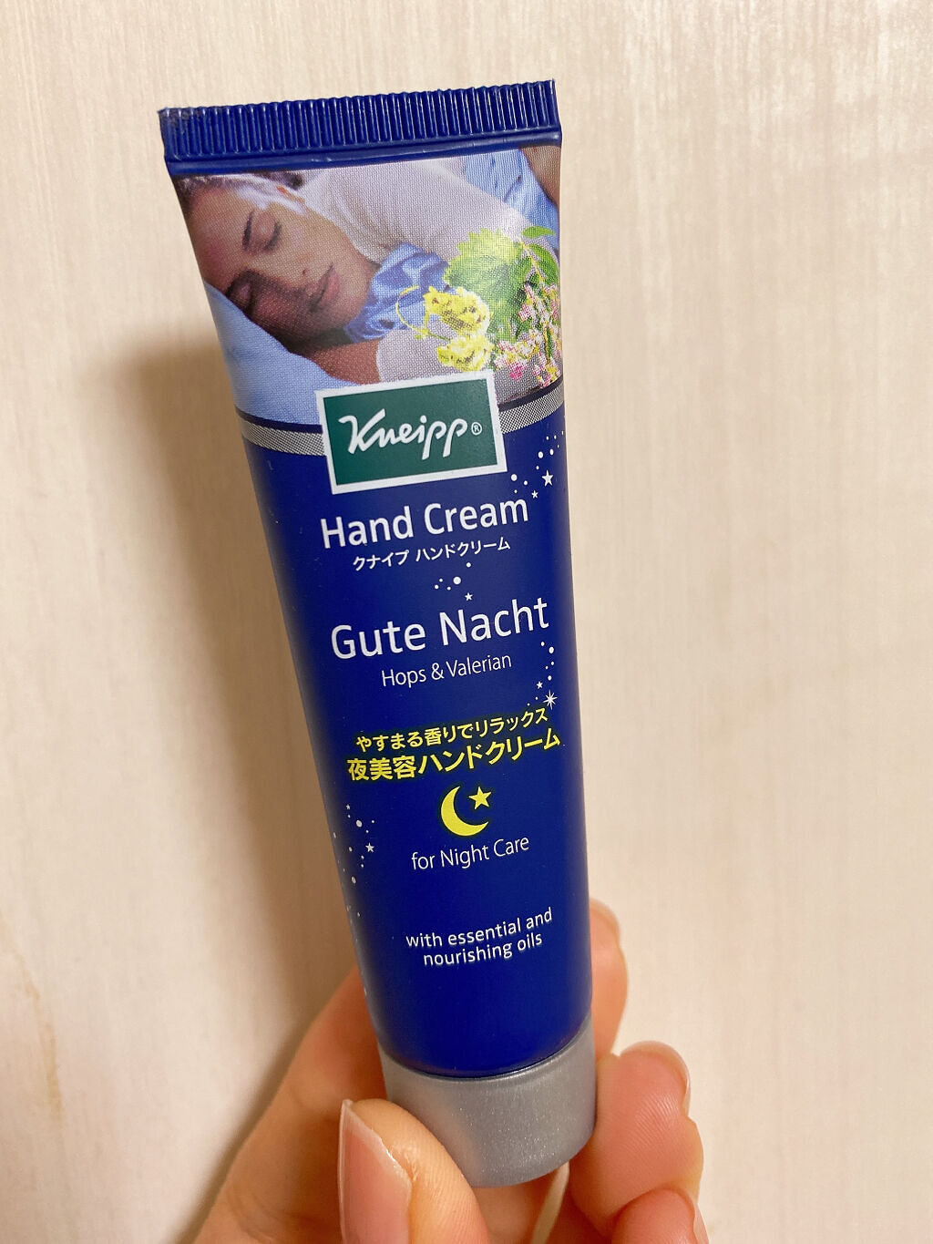 グーテナハト ハンドクリーム ホップ＆バレリアンの香り/クナイプ/ハンドクリームを使ったクチコミ（3枚目）