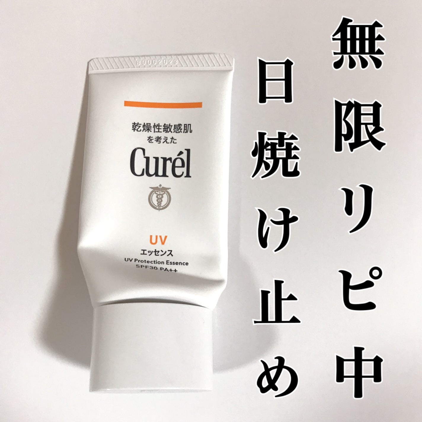 メイクアップスポンジ(バリューパック ウェッジ型 30個)/DAISO/パフ・スポンジを使ったクチコミ(1枚目)