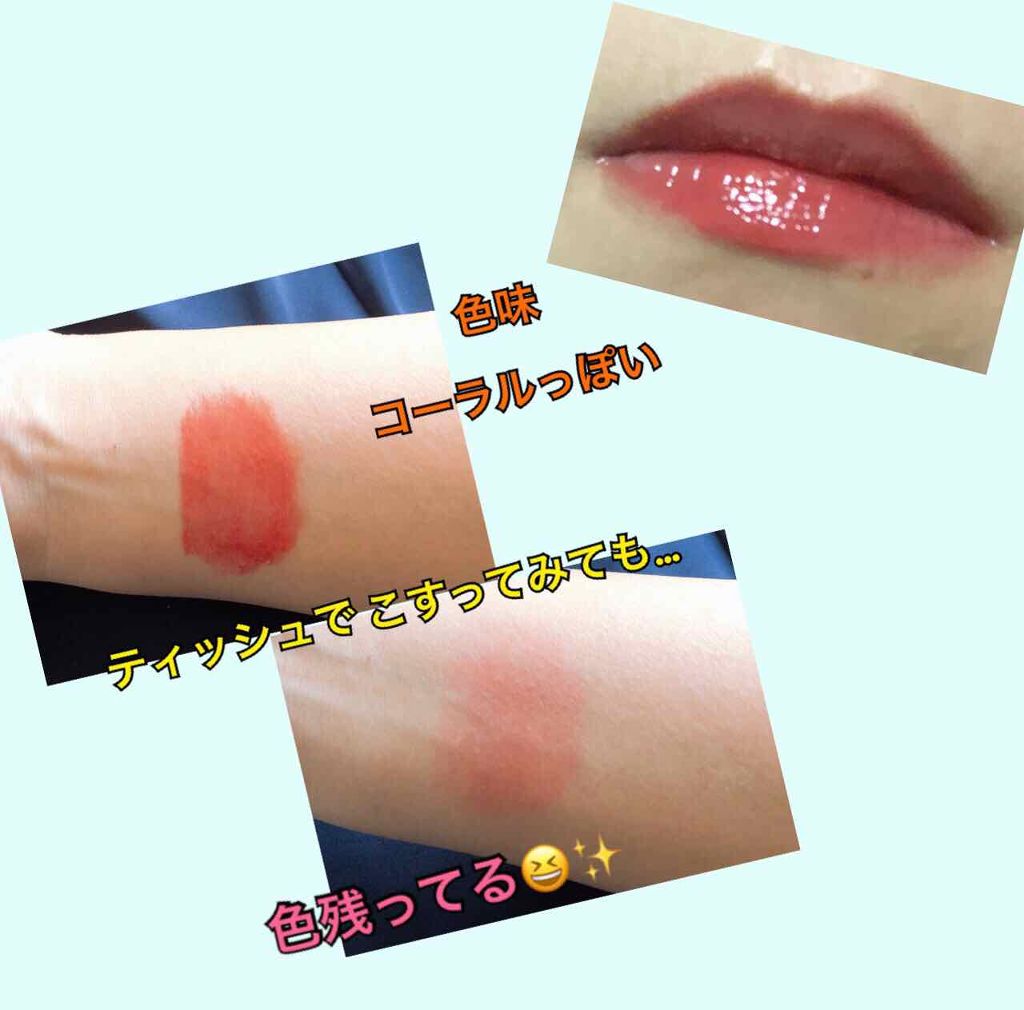 ルージュ ピュールクチュール ヴェルニ/YVES SAINT LAURENT BEAUTE/口紅を使ったクチコミ(4枚目)