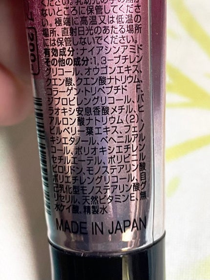 薬用AAエッセンスDX(エイジングケアエッセンスDX)/DAISO/美容液を使ったクチコミ(2枚目)