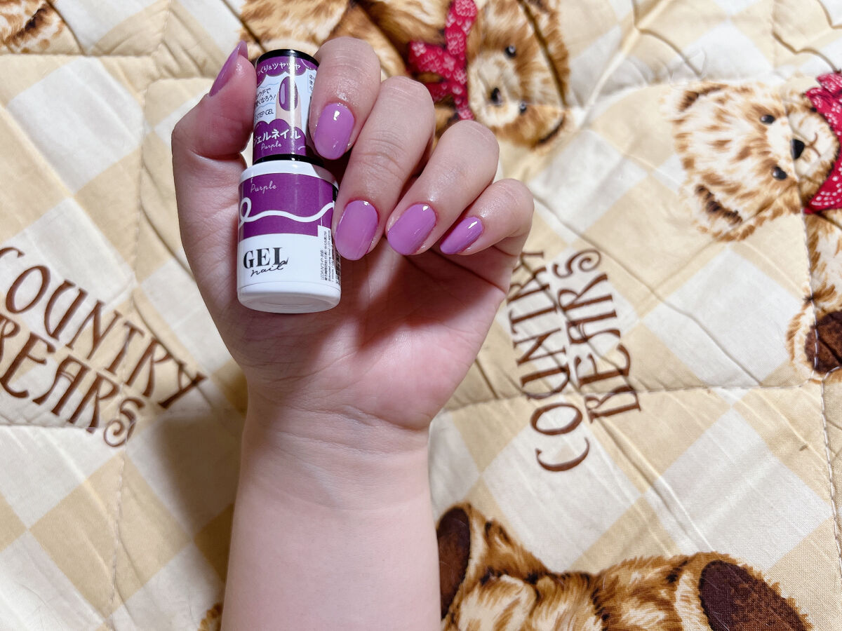 BRG ジェルネイル/DAISO/ジェルネイルを使ったクチコミ（1枚目）