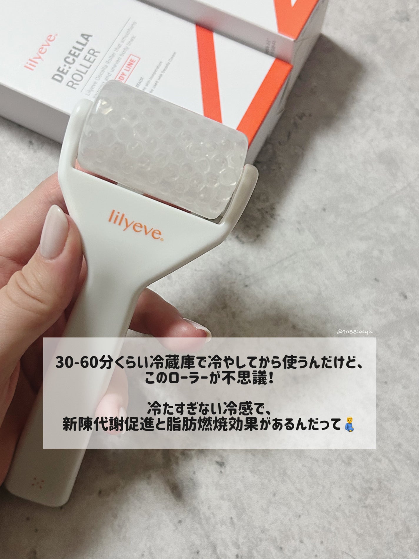セルターンクリーム 100ml/リリーイブ/フェイスクリームを使ったクチコミ(4枚目)