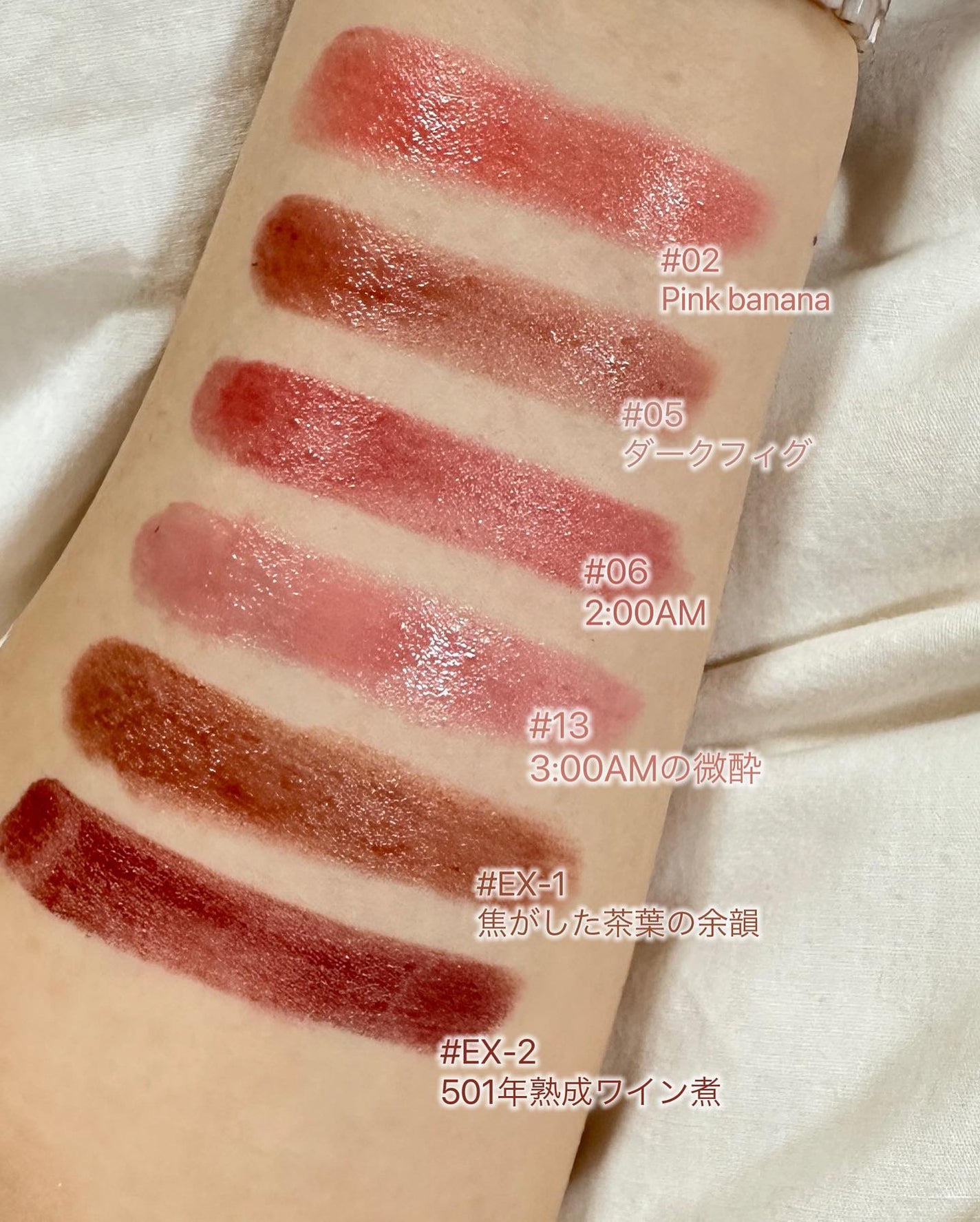 ケイト リップモンスター/KATE/口紅を使ったクチコミ(4枚目)