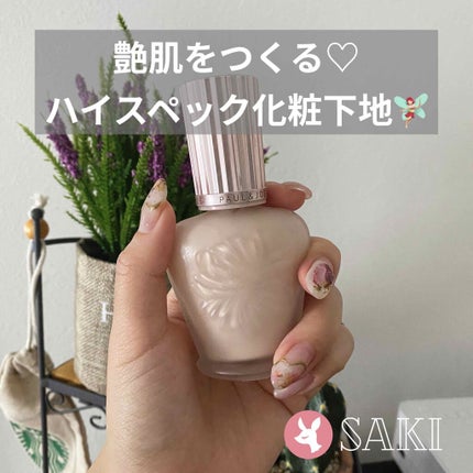 ラトゥー エクラ ファンデーション プライマー N/PAUL & JOE BEAUTE/化粧下地を使ったクチコミ(1枚目)