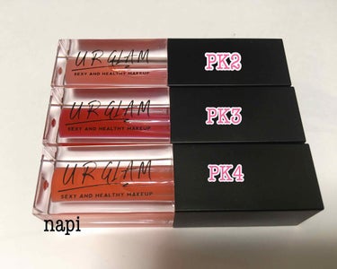 UR GLAM　LIP OIL/U R GLAM/リップグロスを使ったクチコミ（1枚目）