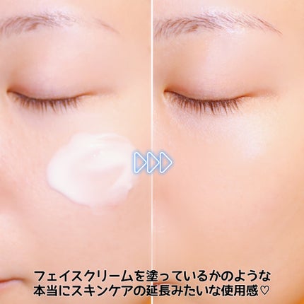 ウルトラライト透明UVクリーム/COSRX/日焼け止めクリームを使ったクチコミ(6枚目)